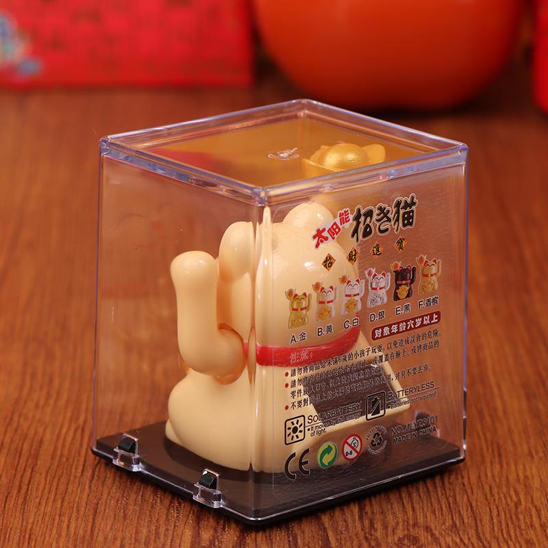 Solarbetriebene Automatisch Winkende Katze Winkende Glückskatze Glückskatze Für Heimdekoration Bürodeko Autoornament Geburtstagsgeschenk