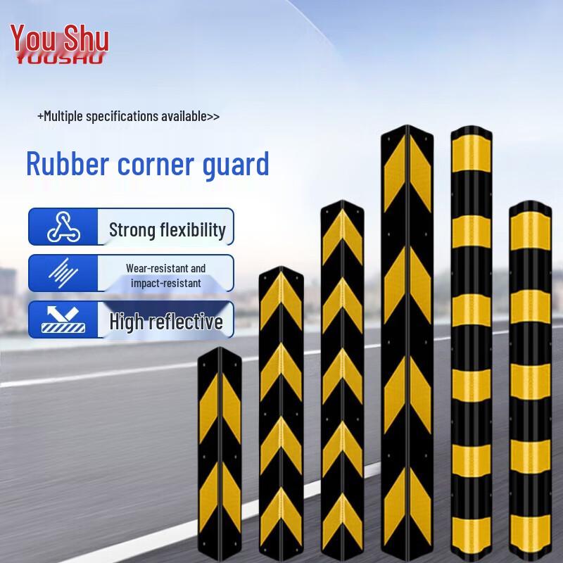 Reflective Rubber Corner Guard 1500x100x10mm