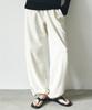 Banwonateullie P3280 Straight Sweatpants_Cream
