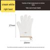 ZISIZ Heat Resistant Oven Mitt