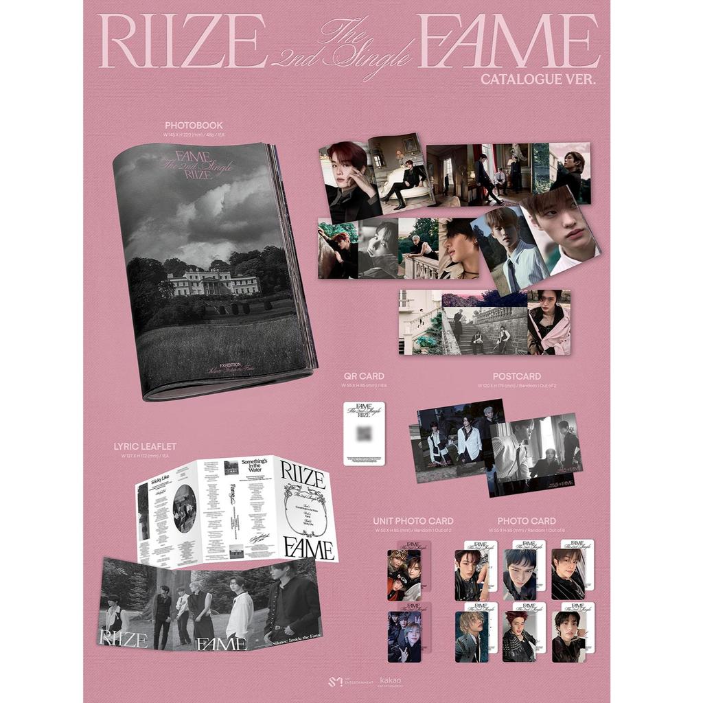 (Catalogue Ver. SmartAlbum) RIIZE [Fame] 2nd Single Album
