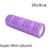 EVA Foam Roller: 26x8cm Hollow Wolf Tooth Design for Yoga, Pilates, and Balance Training