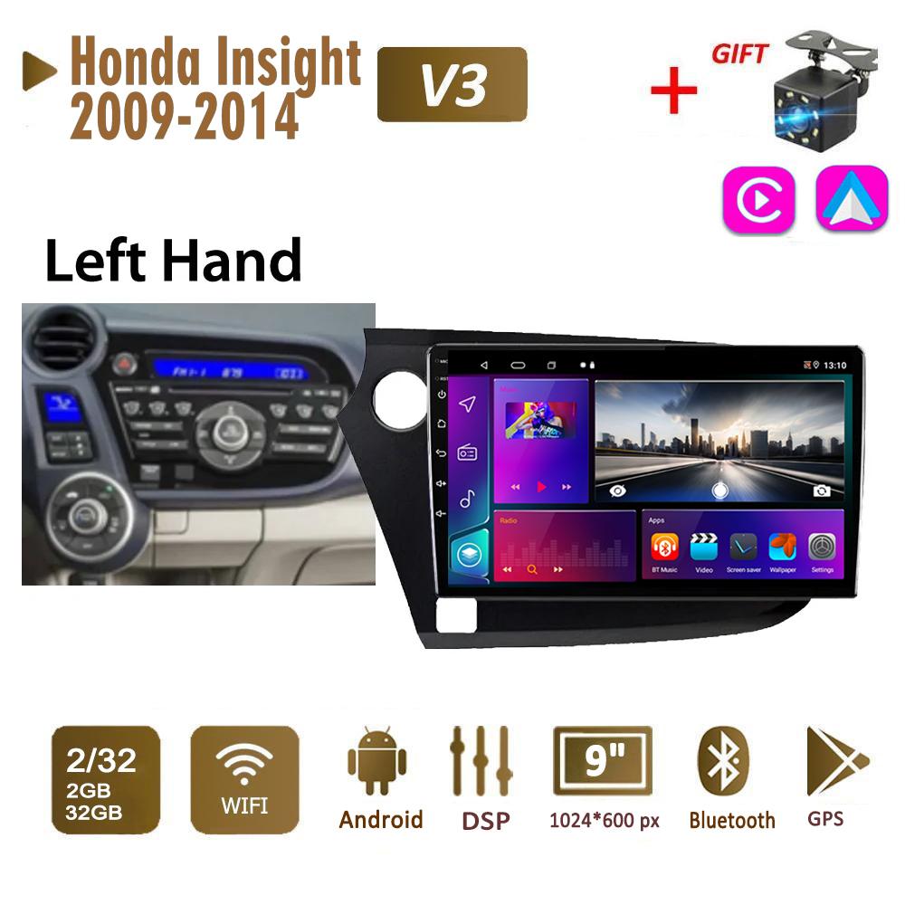2Din Android Car Radio for Honda Insight 2009-2014 Multimedia Carplay Auto WIFI Head Unit Stereo Navigation 2+32GB