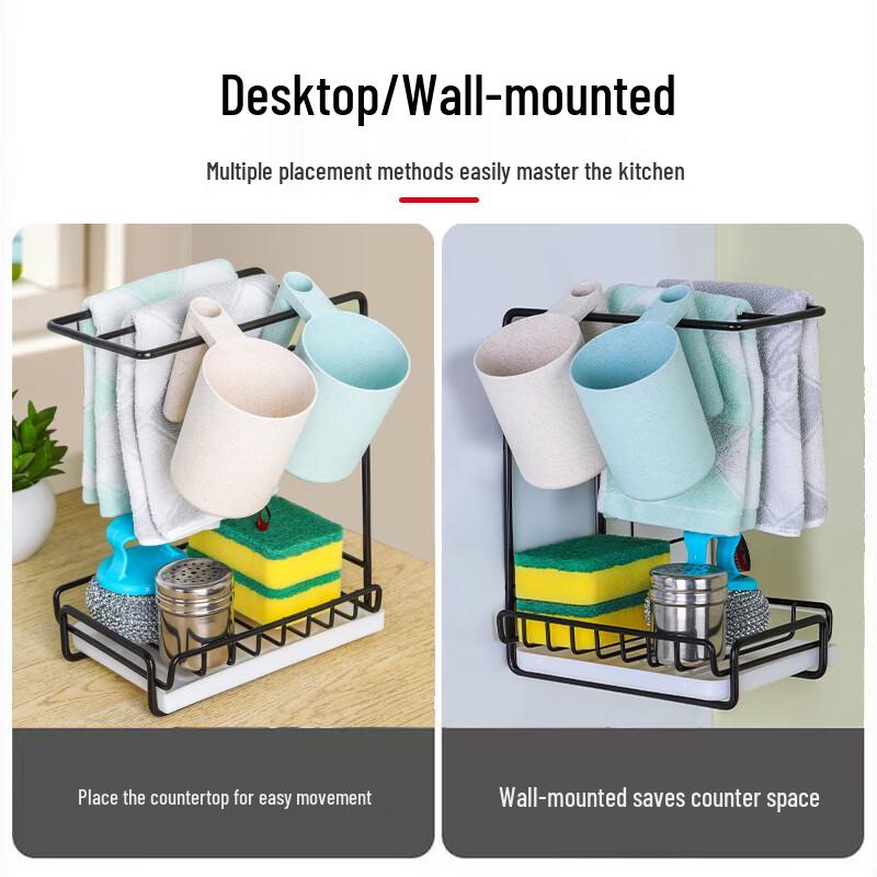 Punch-Free Countertop/Wall-Mounted Kitchen Drying Rack
