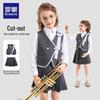 Girls' School Style Formal Suit Set
