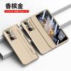 Slim Full Coverage Clear PC Case Honor Magic Foldable Phone With Hinge Protection Shockproof Stand