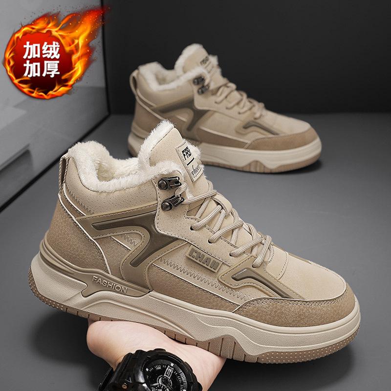 

Men s shoes 2025 winter popular men s outdoor casual board shoes cold-proof and warm piled thickened waterproof cotton shoes 39