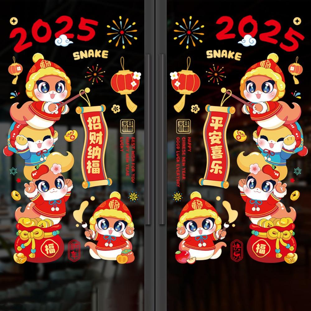Blessing Words Spring Festival Window Stickers Cartoon Spring Festival Supplies  Lunar New Year