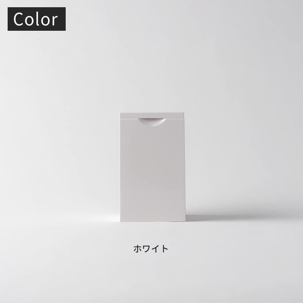 Marna Square Toilet Pot with Lid and Trash Can Removable Inner Made In Japan W062W (with Lid/White) (with Case/Hygienic)