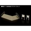 PLUM 1/80 Station Building Type Kominato Railway 1/80 Scale Unpainted Assembly Papercraft/Plastic Kit PP107