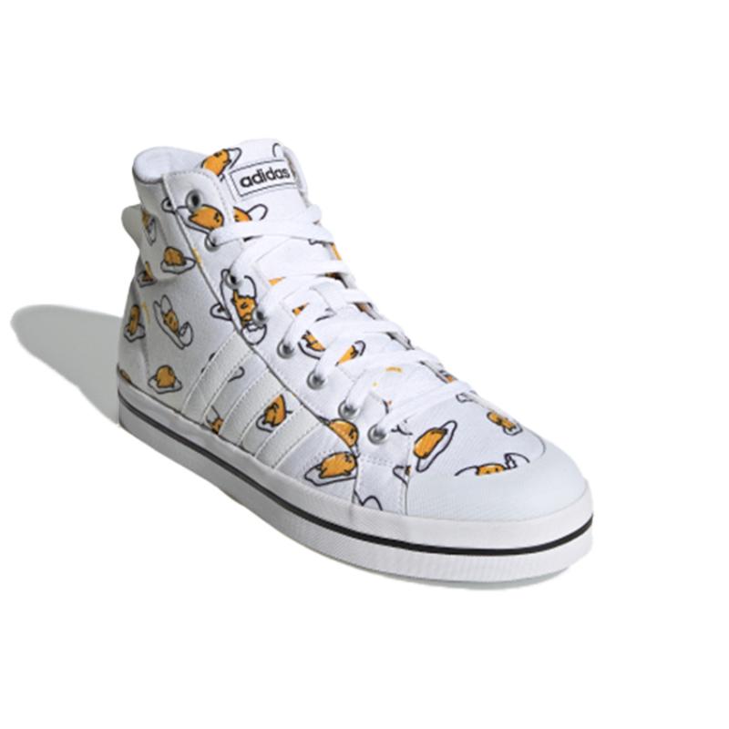 Adidas Neo Bravada Mid 'White Yellow' Sneakers FY2939