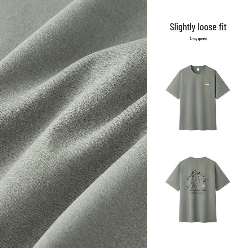 Semir Unisex Quick Dry Graphic T-Shirt