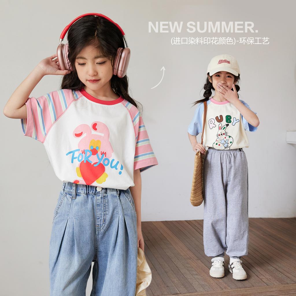 LUSON Children's Cartoon Shoulder Short-Sleeved Shirt