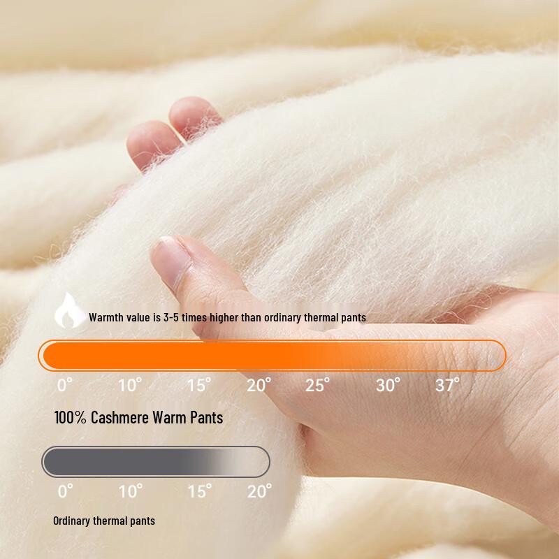 MaoRen Men's 100% Pure Cashmere Thermal Base Layer Pants