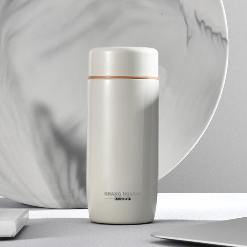 SHANG HUASHI 220ml Pocket Thermos Cup