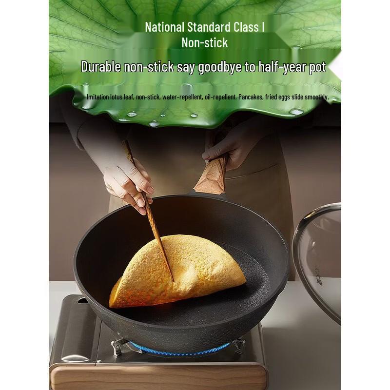 COOKER KING 34cm Flat-Bottom Non-stick Stir-fry Wok