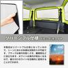 SEIWA Accessories for Suzuki Jimny Sierra Set of 3 Magnetic Blackout Curtains Premium Specially Designed for Car Car and Sun Protection (SEIWA)