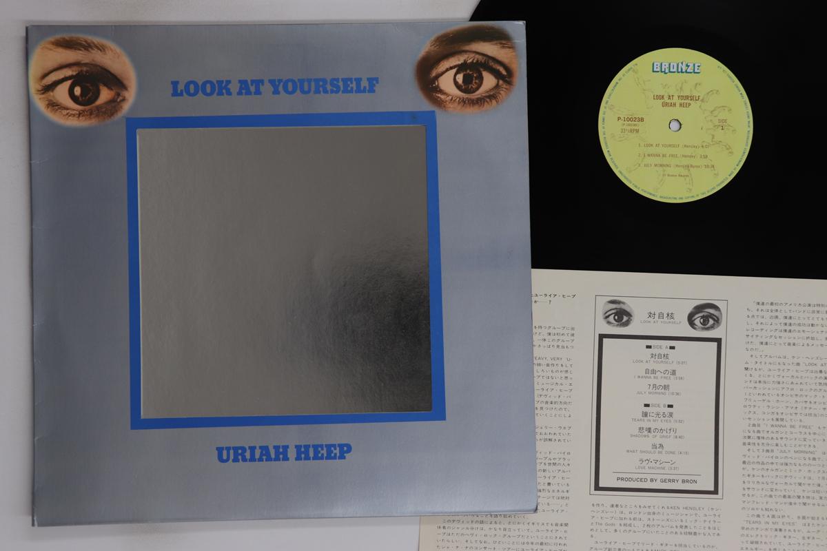 

LP Пластинка URIAH HEEP - Look At Yourself P10023B BRONZE 1975 Япония Рок Б/У