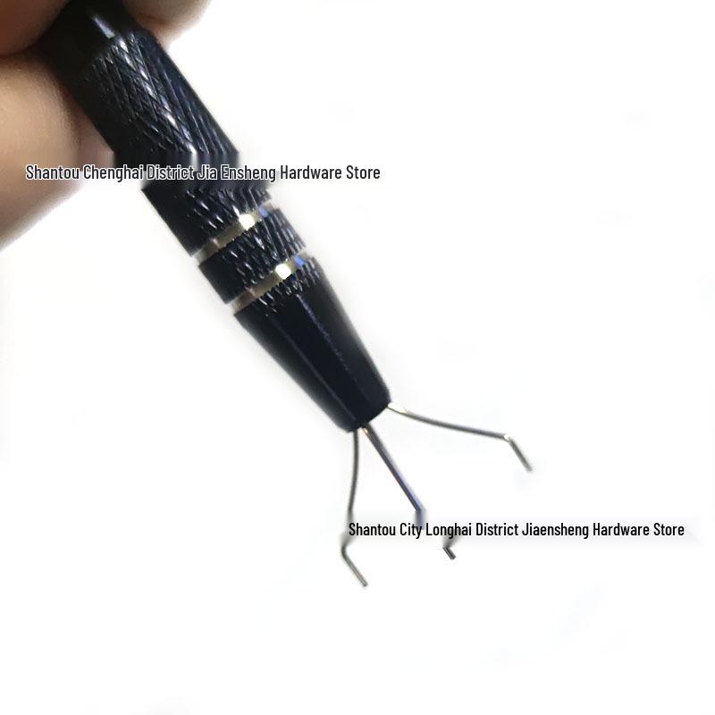 Precision Metal Four-Claw IC Extractor and BGA Chip Gripper