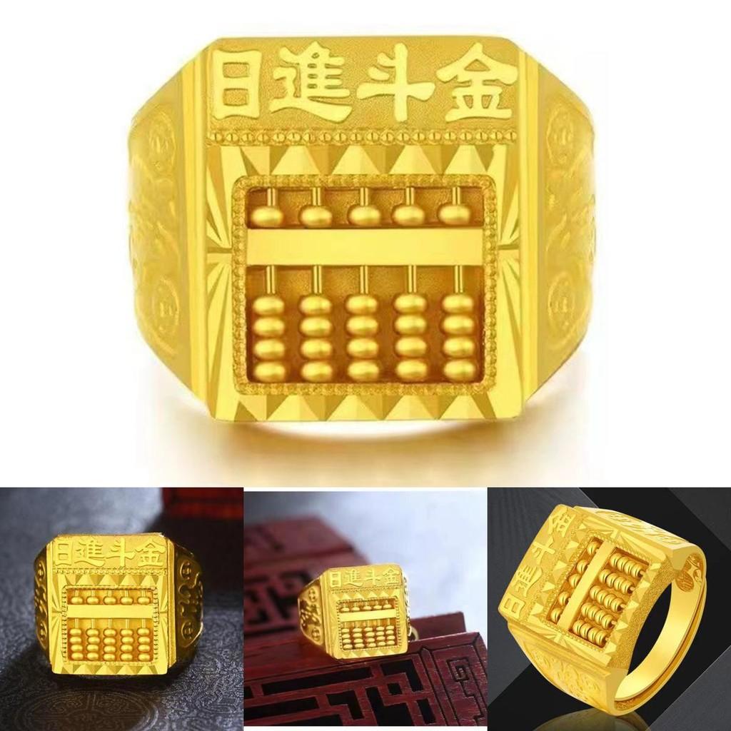 Elegant Geometric Design Vietnamese Brass Gold Plated Abacus Ring For Men