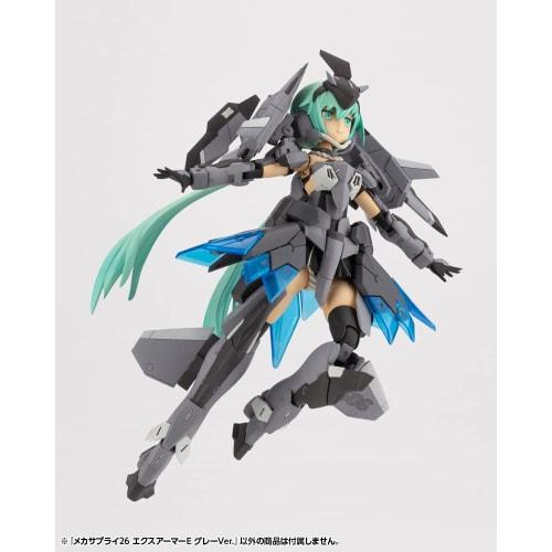 Kotobukiya (KOTOBUKIYA) M.S.G Modeling Support Goods Mecha Supply 26 Ex-Armor E Gray Ver. Total Length: Approx. 53mm Non-Scale Plastic Model