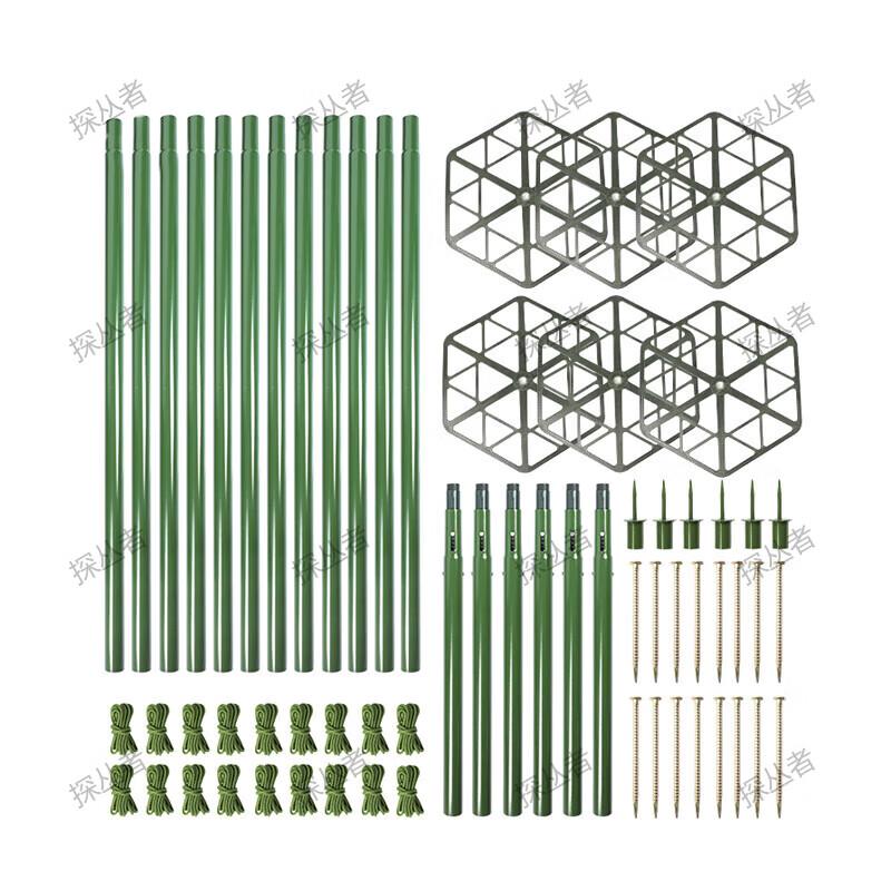 Explorer Camouflage Net Support Rod System