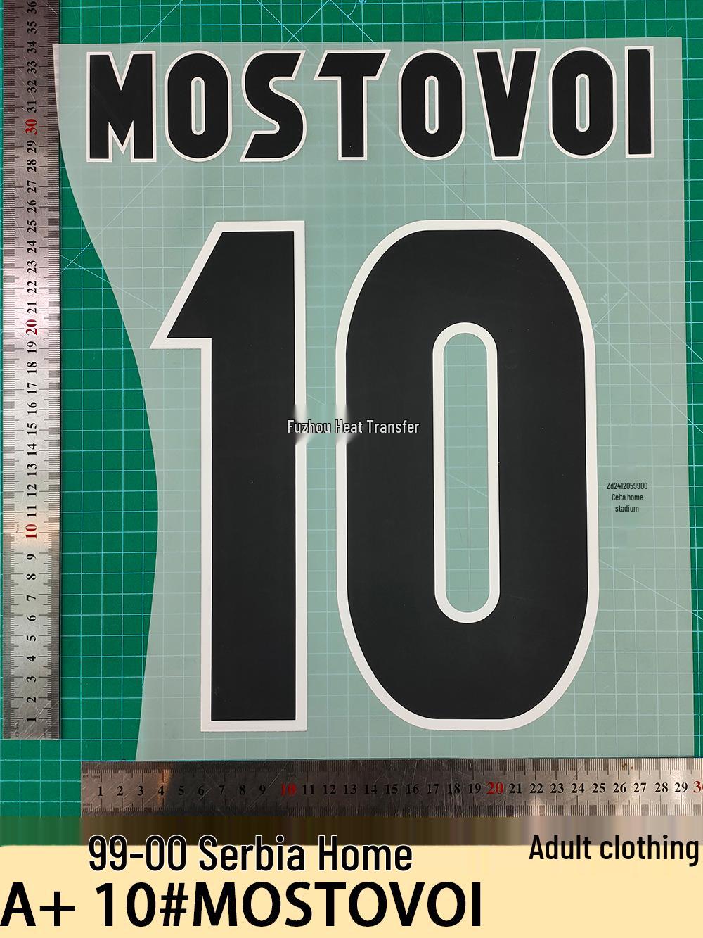 

Serbia 99-00 Home Jersey A+ #10 MOSTOVOI Heat Transfer Letters & Numbers