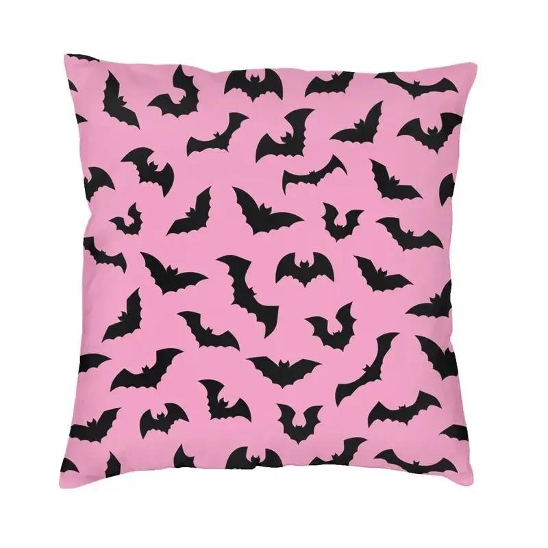 Pastel Goth Pink Black Bats Nordic Throw Pillow Cover Home Decorative Halloween Witch Chair Cushion 45x45cm Pillowcases