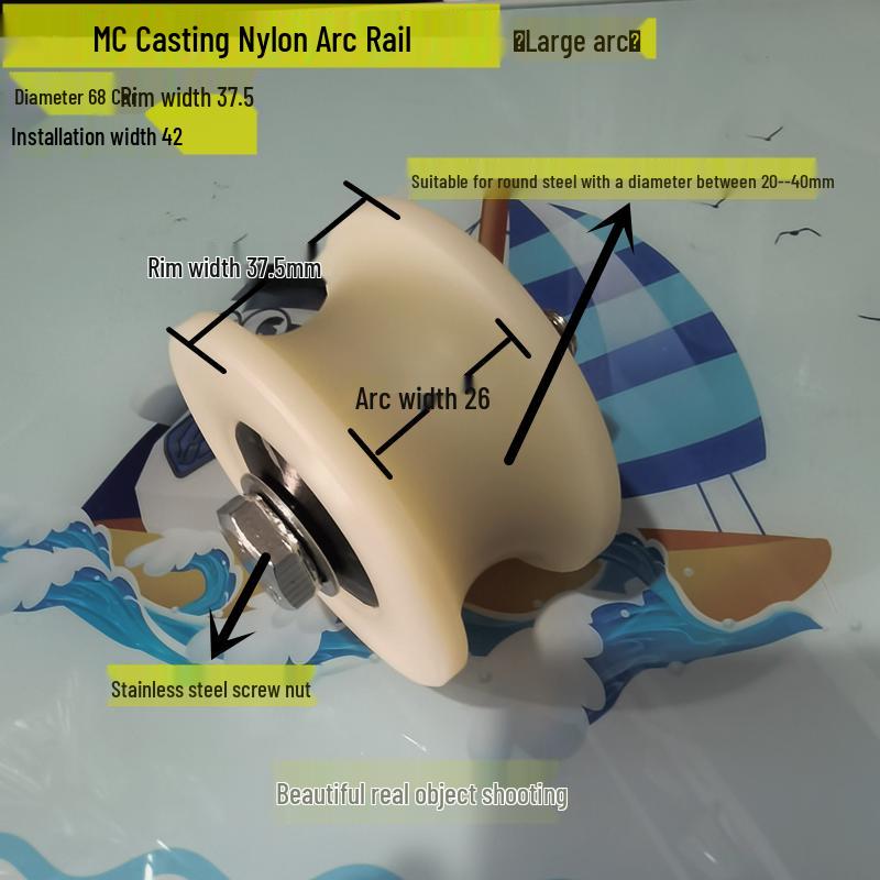 Stainless Steel Silent Sliding Door Nylon Track Roller for Courtyard Gate 