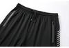 2024 Men's Quick-Dry Sports Pants: Casual, Zippered, Straight Leg for Running & Fitness