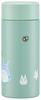Skater 250ml Stainless Steel Water Studio Ghibli Neighbor Style Ultra-Lightweight Bottle, "My Totoro" 2-A