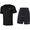 Partea de jos – Set pantaloni scurți și top