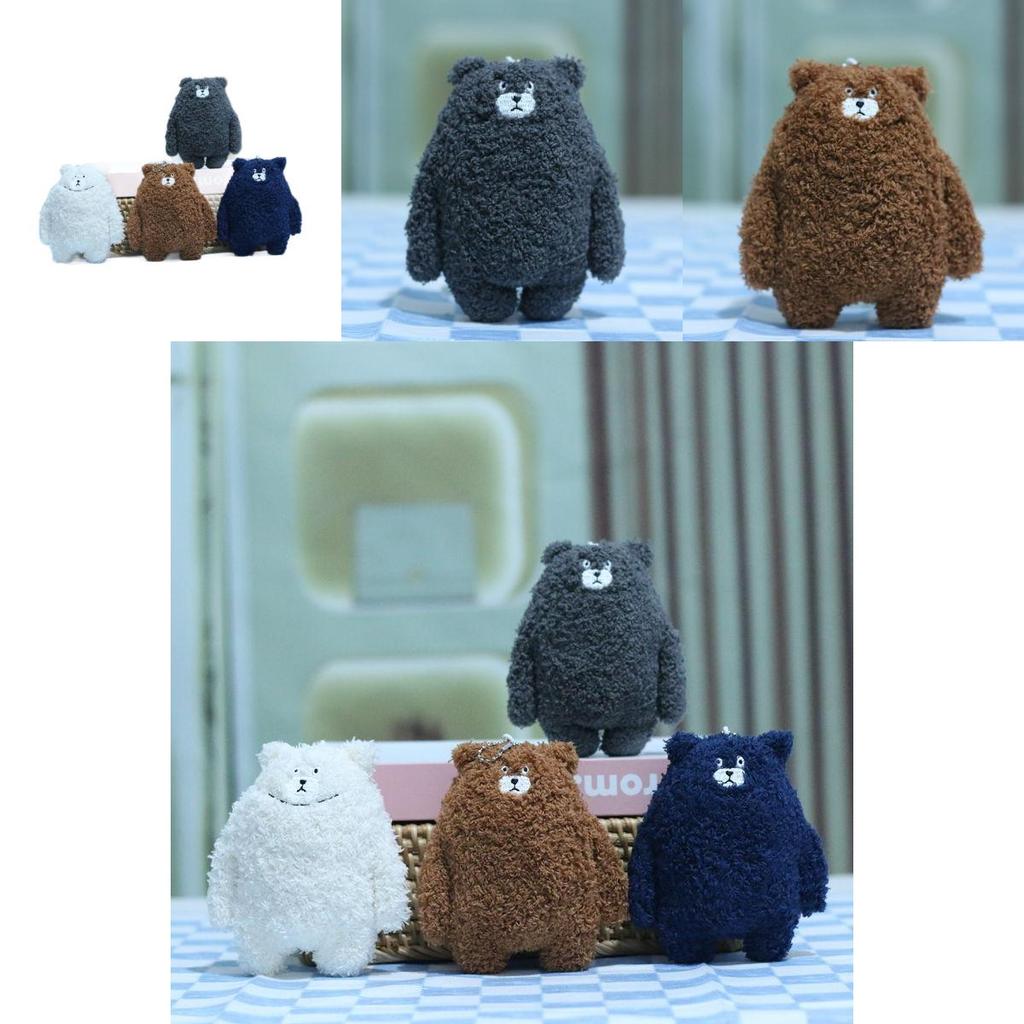 Charming Cartoon Bear Plush Toy Keyring Delightful Keychain For Bags And Accessories