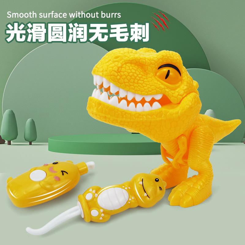 Cartoon Simulation Dinosaur Set, Children'S Role-Playing Toy Play Doctor Toy Set