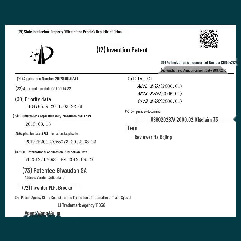 Adolph Refreshing Deodorizing Shower Liquid