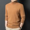 Men's Fengxun 100% Pure Wool Mock Neck Sweater FXT5287