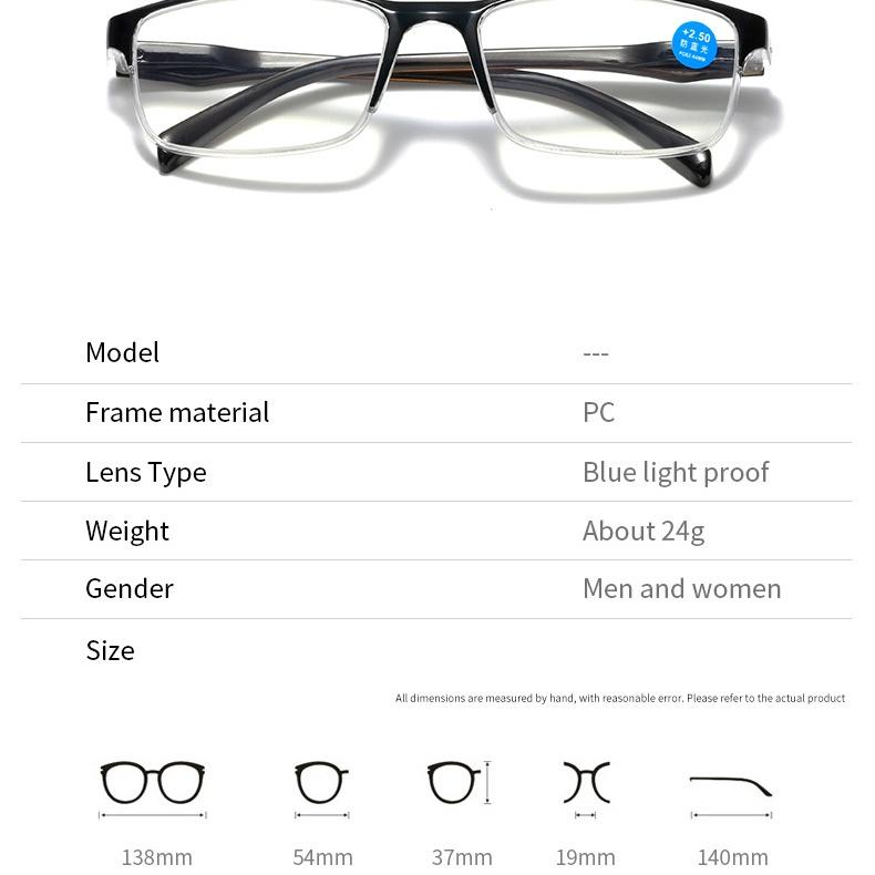 Half Frame Men Reading Glasses Sqaure Anti Blue Light Presbyopia Glasses Ultra Light Women Hyperopia Computer Glasses Read+1.0 +1.5 +2.0