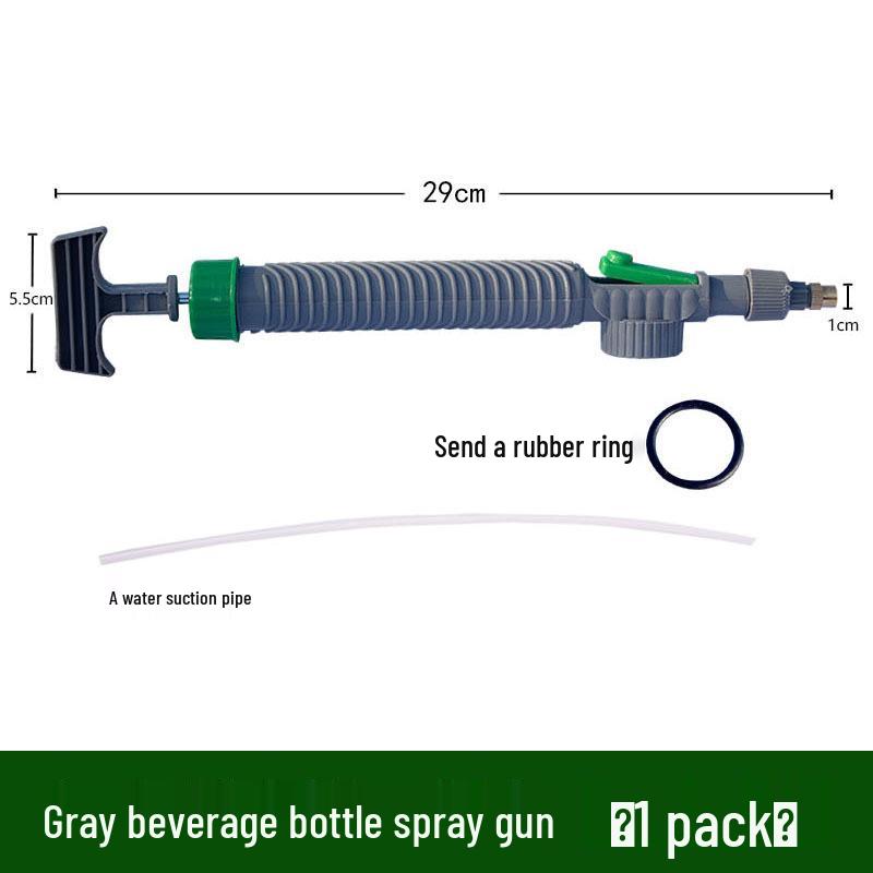 

Универсальный распылитель для бутылок с напитками: Распылитель двойного назначения для колы, дезинфекции, полива растений и применения лекарств