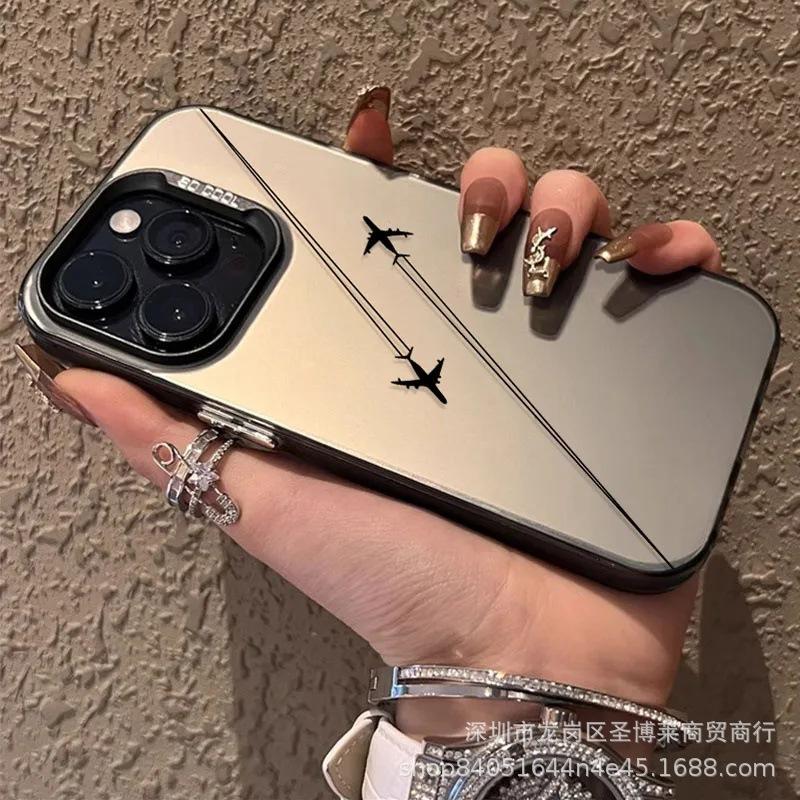 Aerial Picture Applies To Apple 15 Colored Silver iPhone14Pro Creative 11promax Matte 16 Protective Case 17