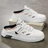 New men's comfortable sneakers Casual shoes Breathable trend comfortable summer breathable slip-on half slippers sneakers