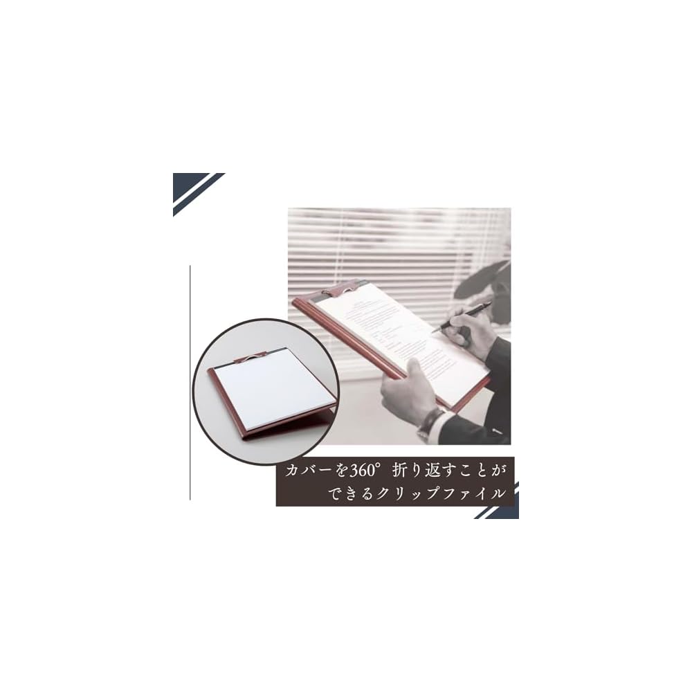 Raymay Fujii zeitVektor A4 Leather Clip File, Black ZVF654B