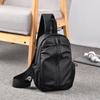The Leather Men's Crossbody Bag Is Simple, Fashionable and Trendy. It's A Casual, Versatile and High-end Commuter Chest Bag