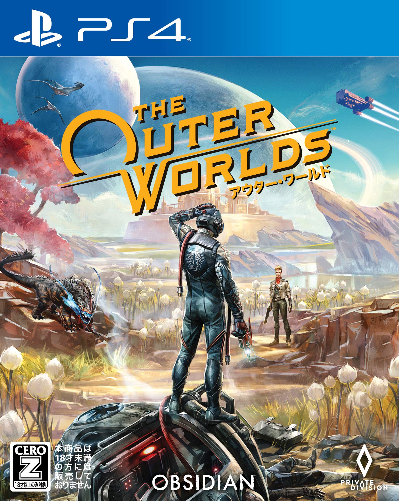 

The Outer Worlds [PS4]
