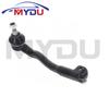A Pair 2Pcs 32211141345 32211141346 Front Outer Left & Right Steering Tie Rod Ends For BMW 7 E38 730 iL 740 iL 750 iL