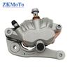 Motorcycle Front Brake Pump Caliper Set For KTM XCW XCFW EXC EXCF SX SXF XC XCF 6 Days TPI 125-500 530 For Husqvarna 2014-2023