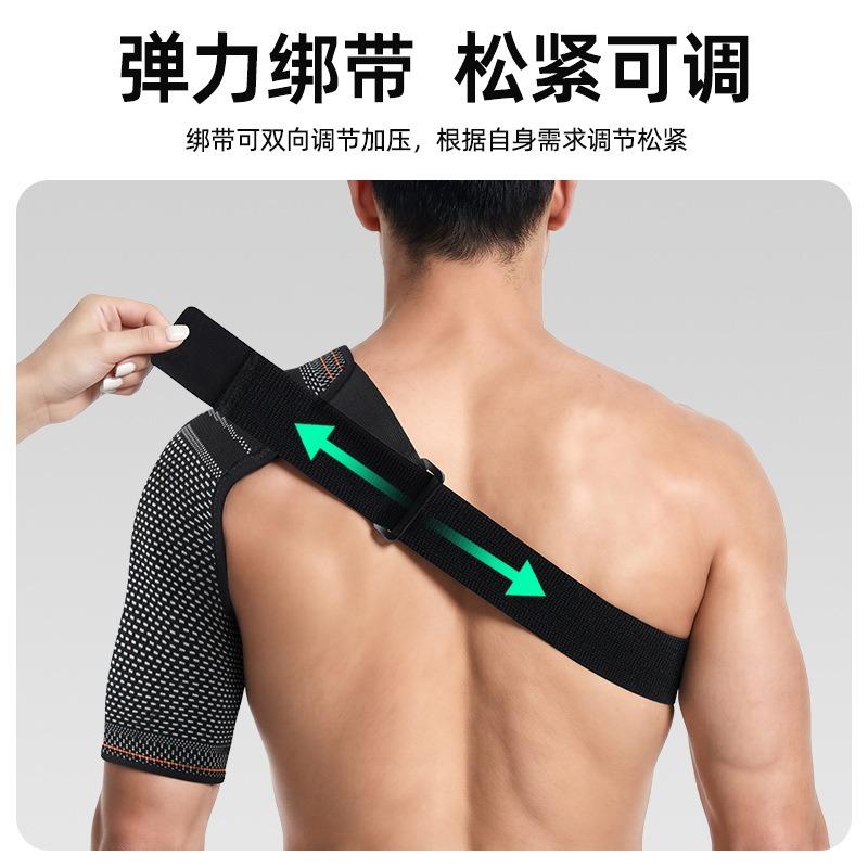 Breathable Knit Compression Shoulder Support Strap For Unisex Sports Fitness Exercise