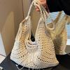 Woven Beach Bag With Large Capacity Tassel Drawstring For Summer Vacation And Casual Travel