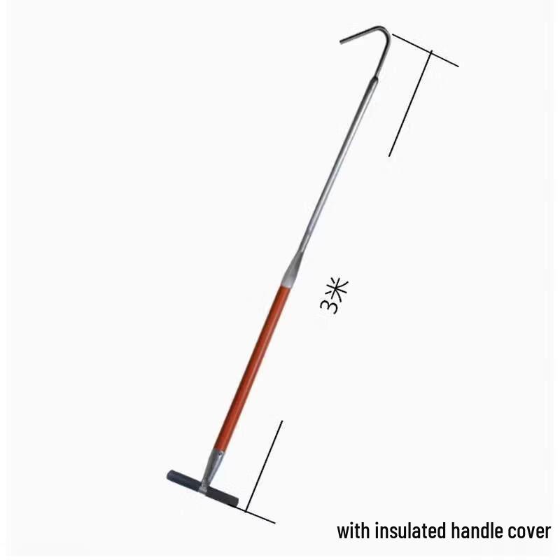 

Insulated Electric Bicycle Tow Rope