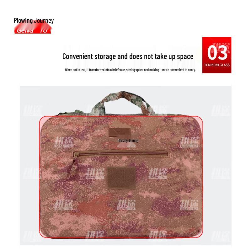 Gengtu Large Capacity Camouflage Carry Bag