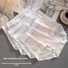 Big Size Female Summer Ice Silk High Waist Without A Mark of Abdominal Lift Hip Cotton Crotch Triangle Briefs